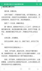 亚搏全站网页登录